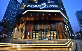 Atour S Hotel Chengdu Taikoo Li